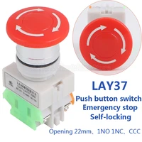 mushroom head lay37 11zs emergency stop push button switch self locklatchiing lay7 pbc y090 11zs power nonc 4 screw terminals