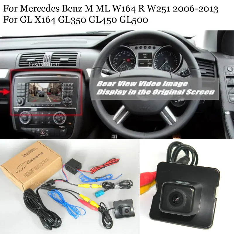 

Наборы камер заднего вида для Mercedes Benz M ML W164 R W251 2006-2013 GL X164 GL350 GL450 GL500 RCA и оригинальный совместимый экран
