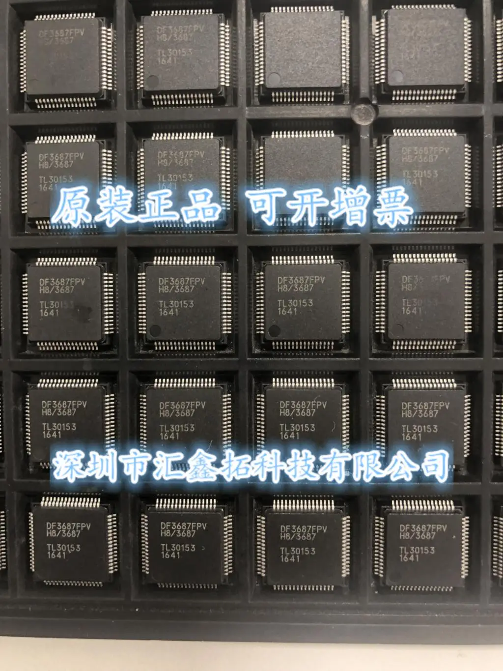 

HD64F3687FPV DF3687FPV QFP-64 F3687FPV