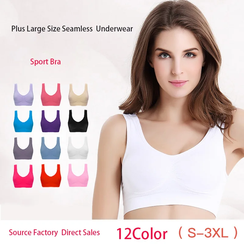 

Бесшовные бюстгальтеры больших размеров для женщин, жилет для фитнеса, нижнее белье, спортивный бюстгальтер без косточек для женщин, U-образ...