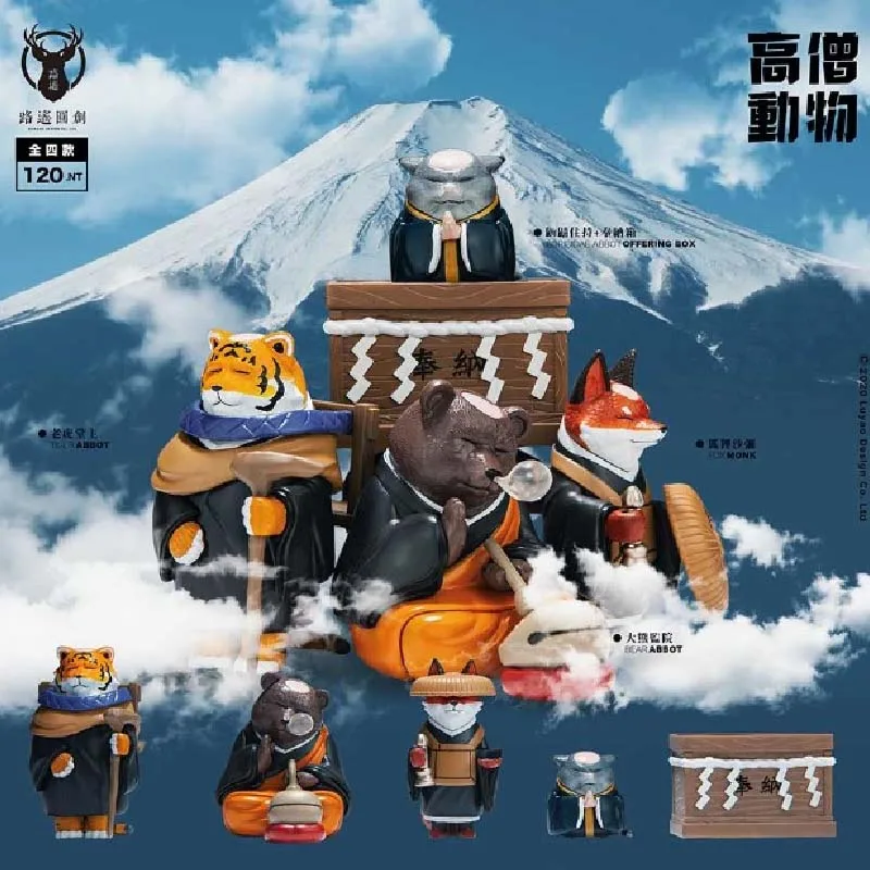 

Japan Genuine Luyao Yuanchuang Monk Animal Fox Monk Sha Table Ornaments Capsule Toys Gashapon Model Kids Toys
