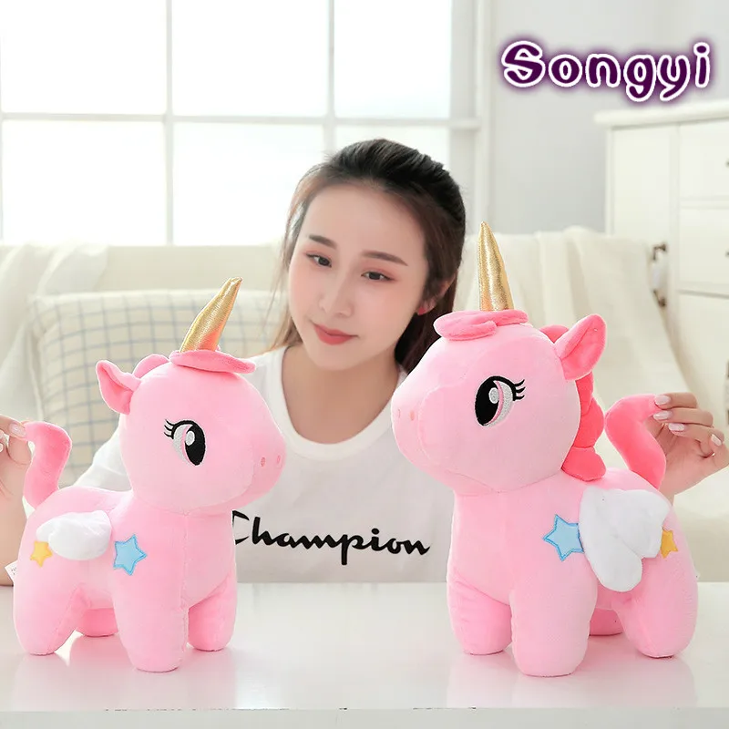Милый Единорог плюшевая игрушка для малышей Детская кукла с подушкой сна мягкая