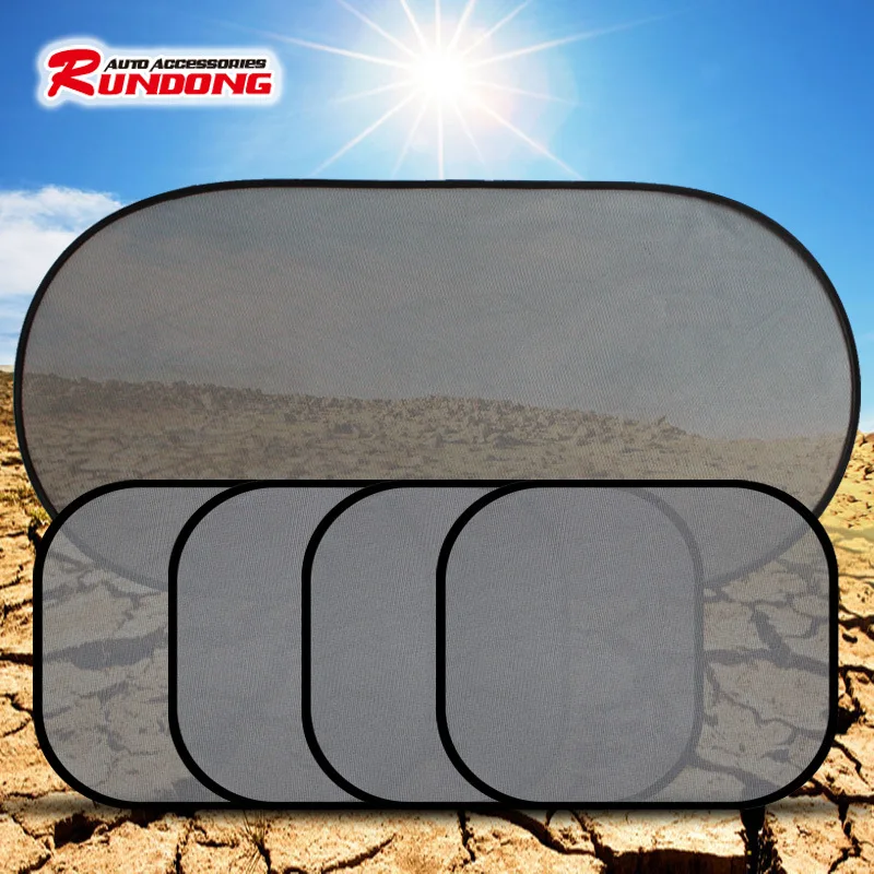 

Car supplies summer screen shade 5 pieces of car sunshade heat insulation the sun behind the side gea