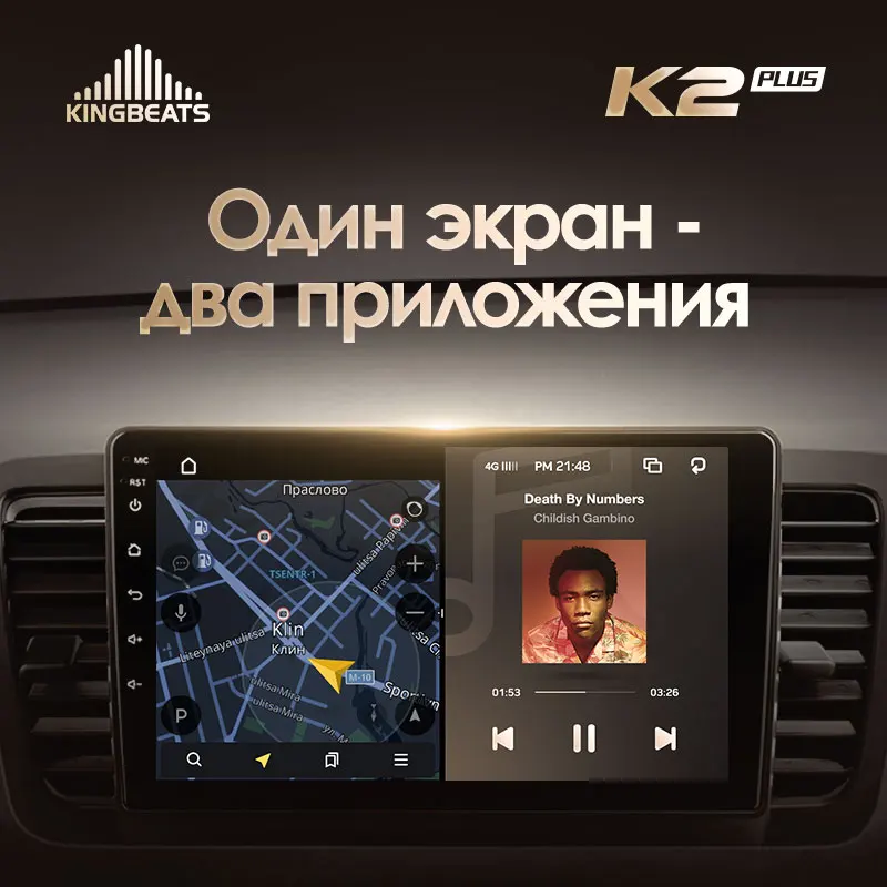 KingBeats штатное головное устройство For Subaru Outback 3 Legacy 4 2003 - 2009 GPS автомагнитола на
