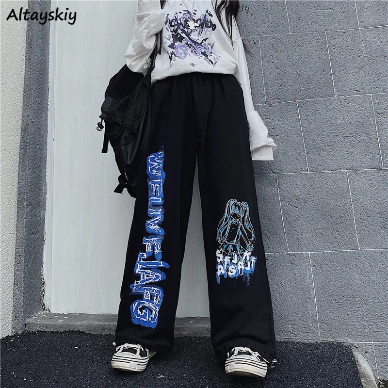 

Hip-pop Wide Leg Pants Women Vintage High Street Harajuku Unisex Loose Straight Trousers BF Chic Print Sweatpants Femme Ulzzang