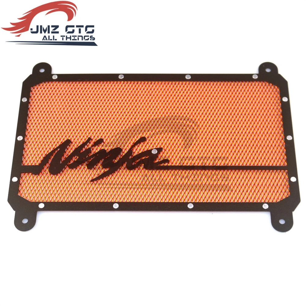Мотоциклетная решетка радиатора Защитная крышка Защита уличная велосипедная