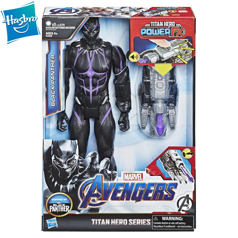 

Toy Hasbro Avengers Electric Power Special Effects Hero-Black Panther Children's Boy Toy 92956 Figure Doll Toy Model