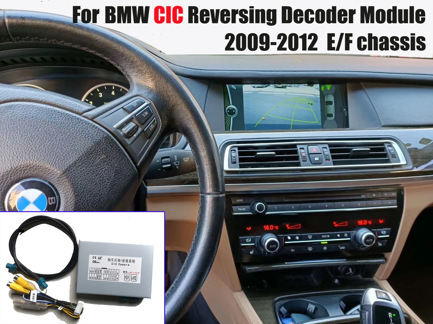 Автомобильная камера заднего вида для bmw e60 e90 e91 e92 e93 cic декодер изображения хода