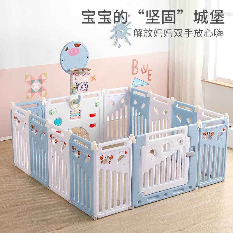 Home Children's Folding Play Fence Baby Learning To Crawl Shooting Football Two-in-one Baby Guardrail Plastic Playpen