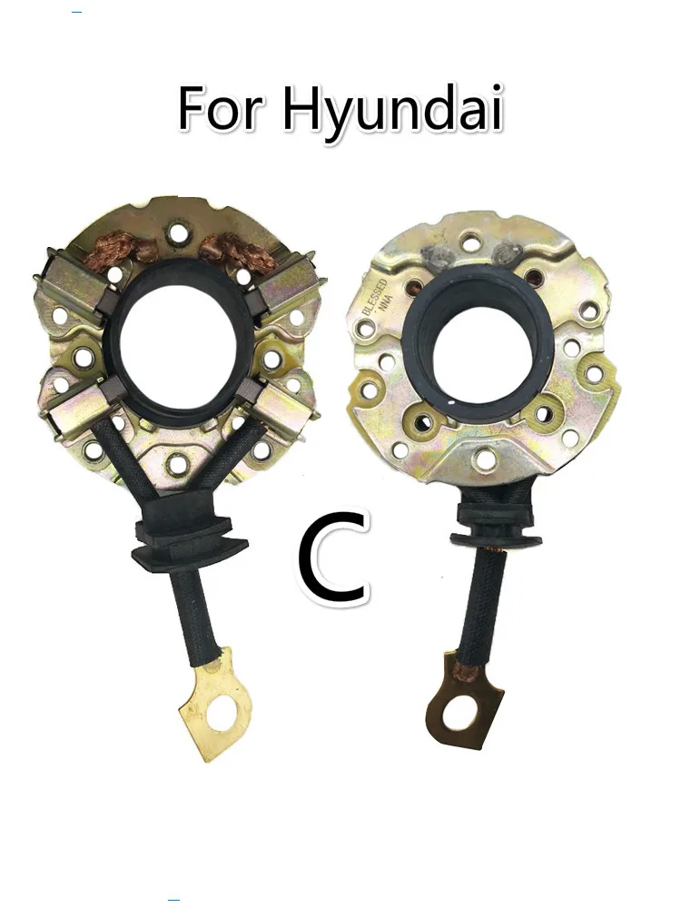 Держатель щетки для запуска автомобильного двигателя износостойкие запасные