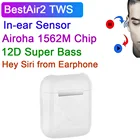 Беспроводные наушники Shaing BestAir2 TWS, Bluetooth наушники с отличными басами, время прослушивания музыки 7 часов, чип 1562 м