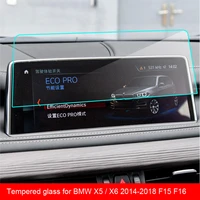 tempered glass touch screen protector for bmw x5 x6 2014 2018 f15 f16 screen car navigation screen protector