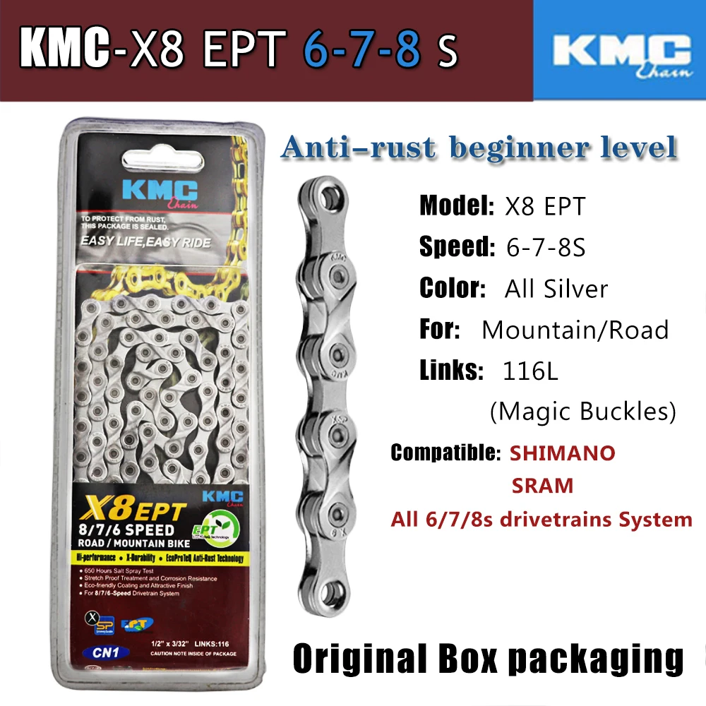 X8EPT KMC X8 X 9 10 11 S EPT EL Z9 скоростной горный шоссейный велосипед полый золотой серебряный цепь для SRAM велосипедный маховик MTB части - Цвет: X8EPT
