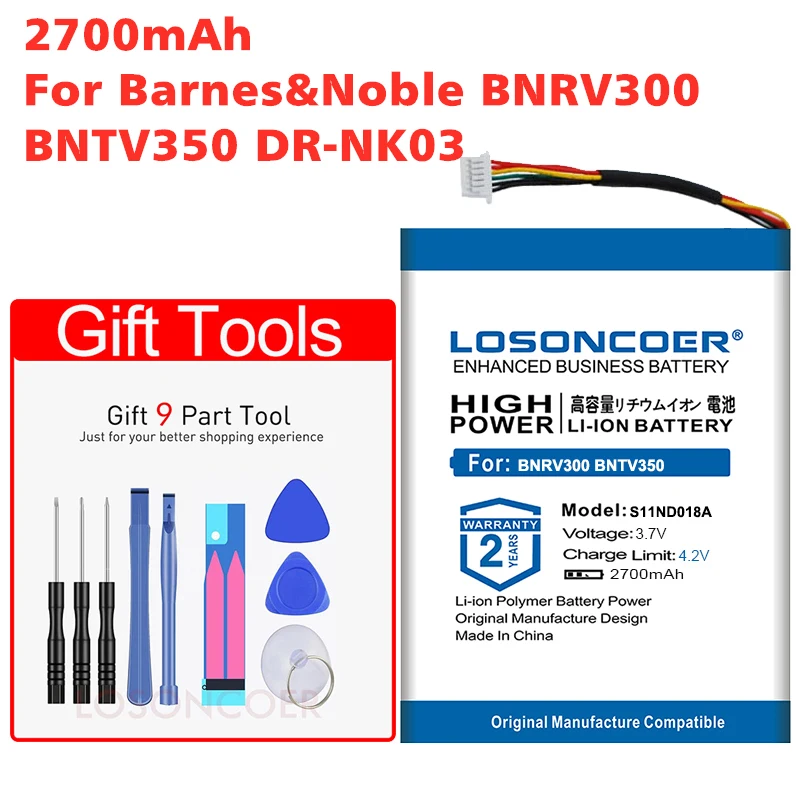 DR-NK03 MLP305787 S11ND018A Аккумулятор для Barnes &amp Noble BNRV300 BNTV350 Nook Простой сенсорный 6 onyx boox Newton
