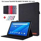 Чехол-книжка для Lenovo Tab M10, 10 дюймов, 1 дюйм, складной, отделение для карт, подставка для планшета Lenovo Tab M10 2020 F TB-X605LLX, TB-X505F