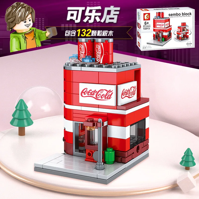 Одиночный мини городской уличный сериал еда конфеты пиццы магазин мороженого