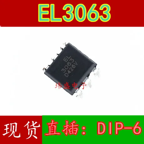 

10pcs EL3063 3063 DIP-6