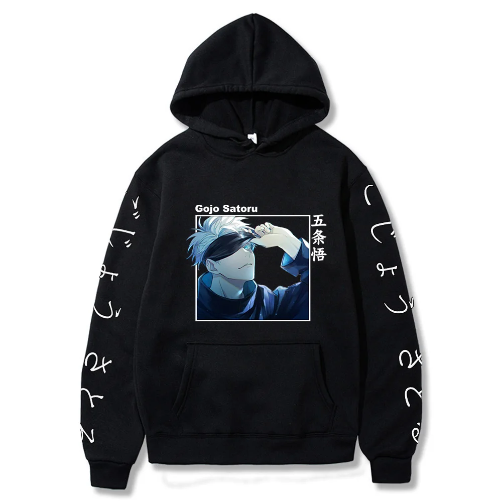 

Jujutsu Kaisen Anime Gojo Satoru Hoodies Kawaii Graphic Streetwear Harajuku Unisex Hip Hop Sweatshirts