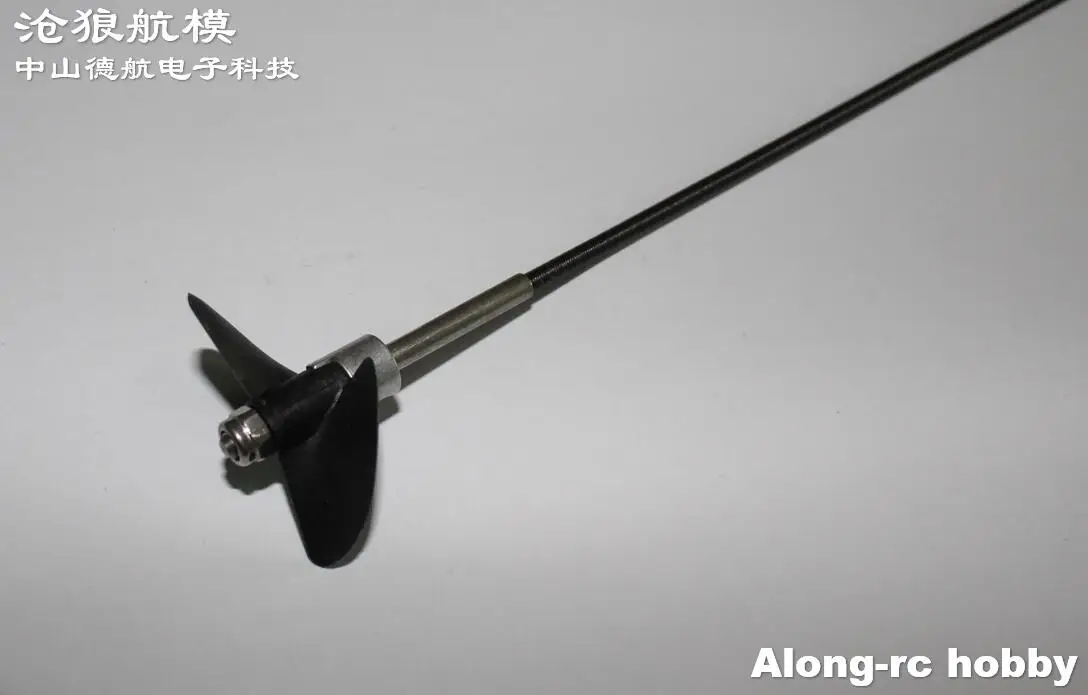 Деталь для радиоуправляемых моделей лодок-пропеллер 40 мм с валом 3*390 Volantex RC Vector80