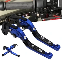 one pair motorcycle accessories cnc aluminum brake clutch levers for bmw k1200s k1200 s k1200s with logo 2004 2008 2006 2007