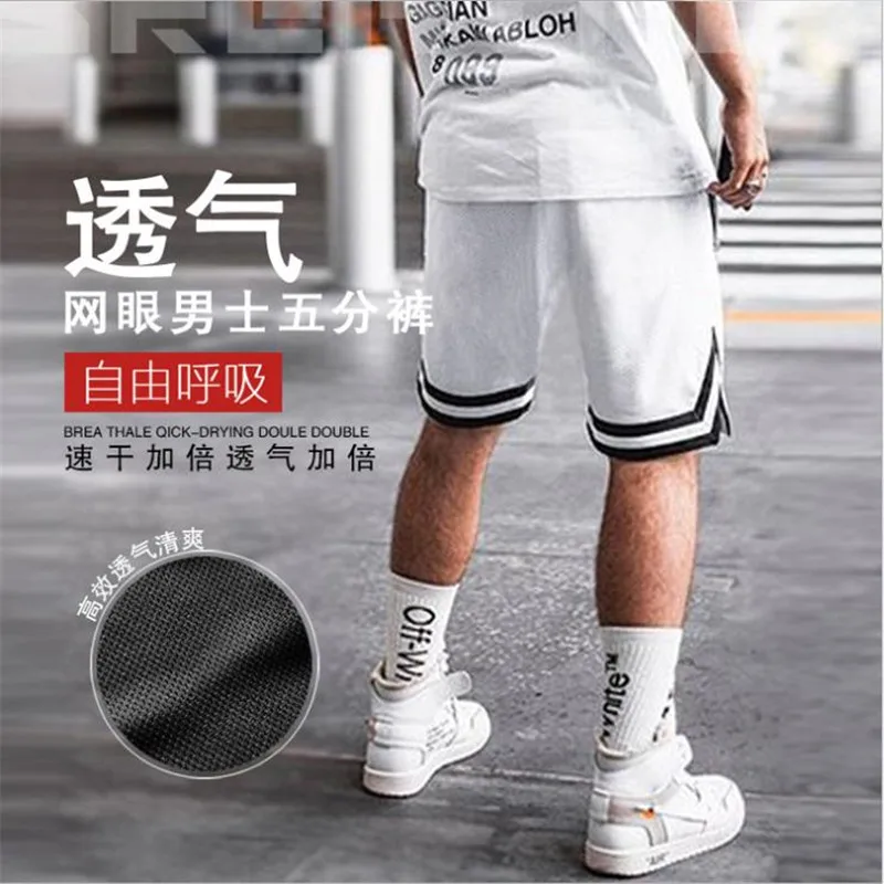 Summer new sports shorts male muscle brother thin mesh running breathable fitness pants five minutes | Мужская одежда