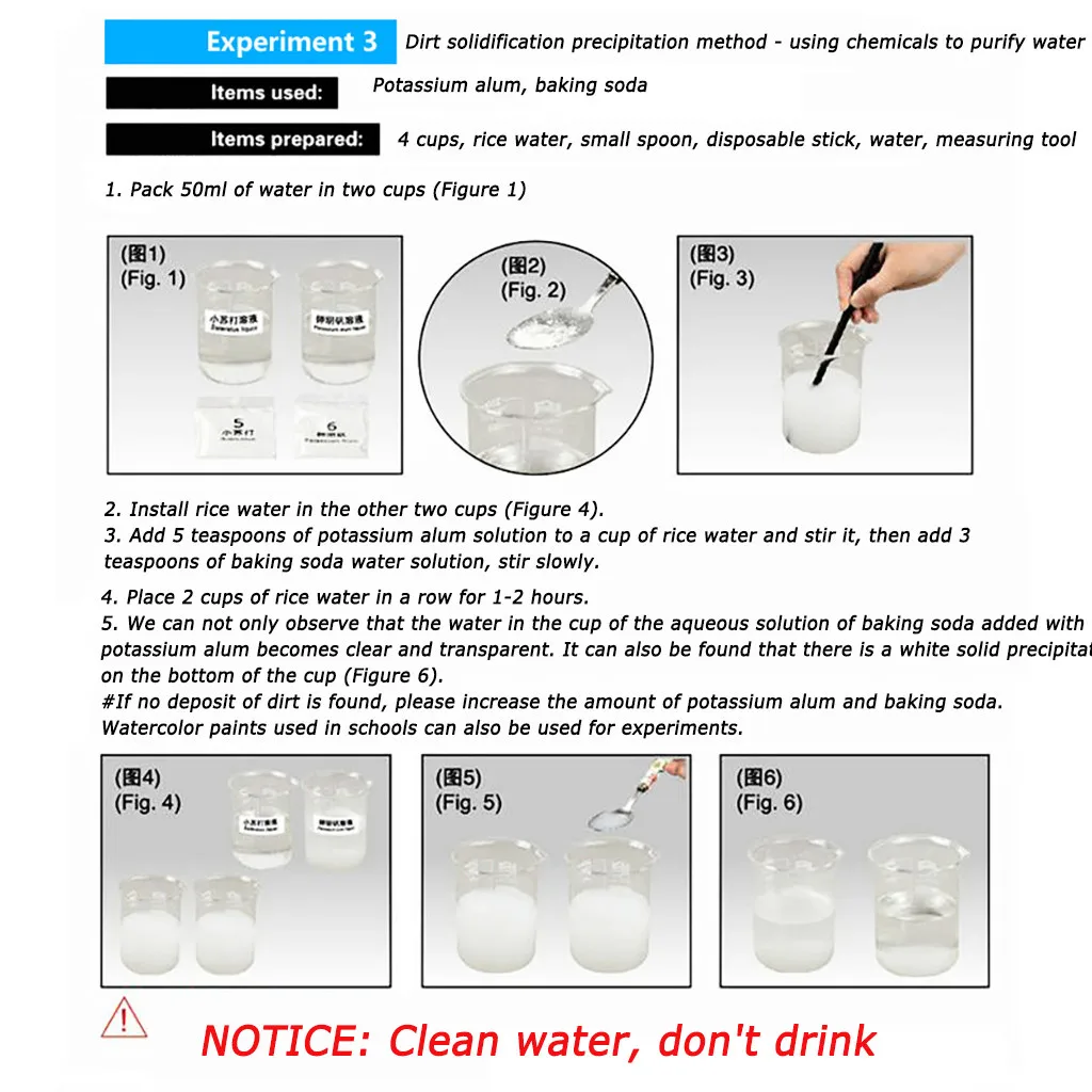 

DIY Green Science Clean Water Science Educational Kit toys for children