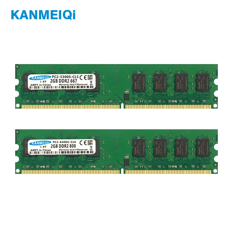 KANMEIQi DDR2 2 Гб 667 МГц 800 МГц 4(2 шт* 2 Гб) Оперативная память для настольных ПК PC2 DIMM 240pin для AMD Intel совместимый