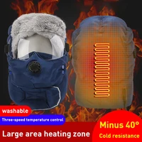 winter warm fleece lei feng hat men and women outdoor electric heating riding ski windproof cold earmuff heating cap with glass