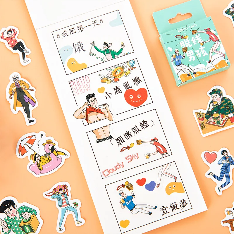 46 шт./лот забавные наклейки для мальчика Kawaii наклейки для скрапбукинга сделай сам для украшения дневник школьный принадлежности Escolar Papeleria подарок