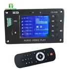 Bluetooth 5,0 аудио-видео декодер Время тревоги TFT CVBS Bluetooth модуль вызова mp4mp5 HD видео FM APEWAVMP3 Плата декодирования
