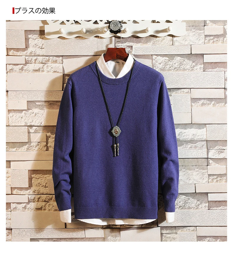 18 цветов кашемировые свитера мужские пуловеры осенне-зимняя одежда hombre pull homme hiver man свитера trui heren roupas мужской свитер