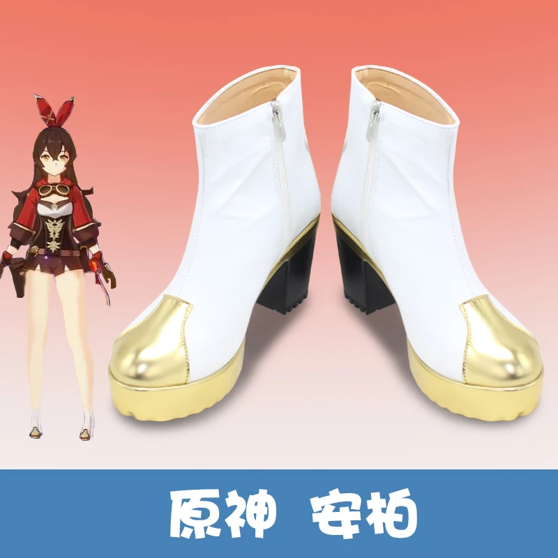 Anime Genshin darbe Amber Cosplay ayakkabı botları Amber Cosplay peruk koyu kahverengi saç cadılar bayramı karnaval aksesuarları