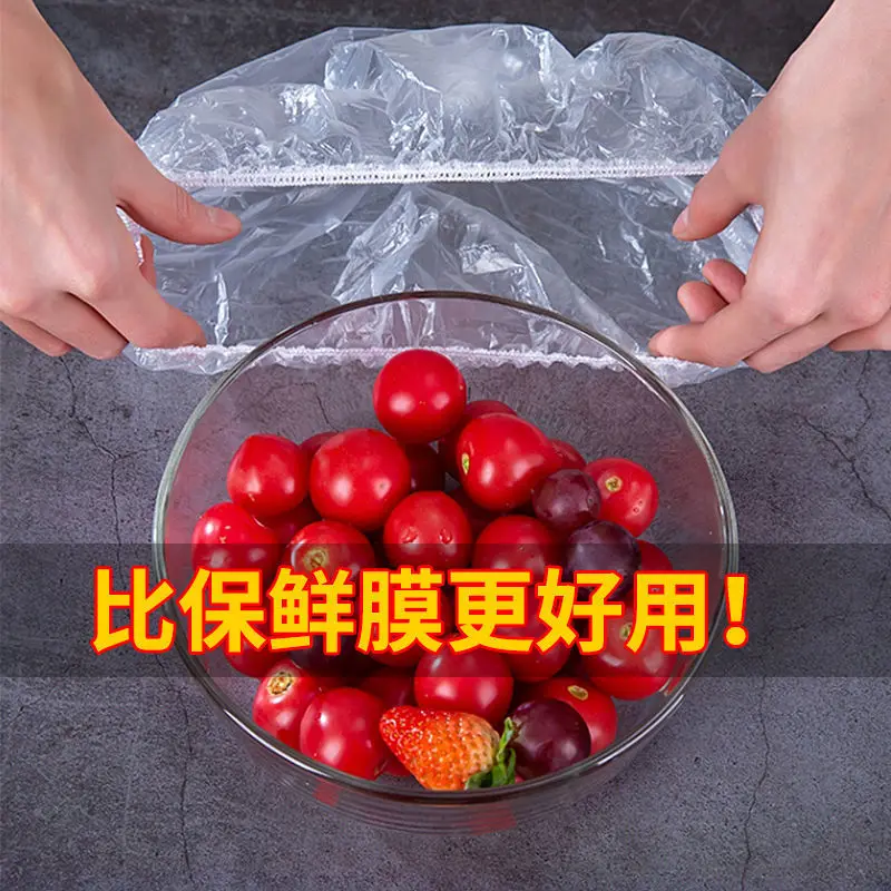 

100 шт., многоразовые силиконовые крышки для хранения пищевых продуктов