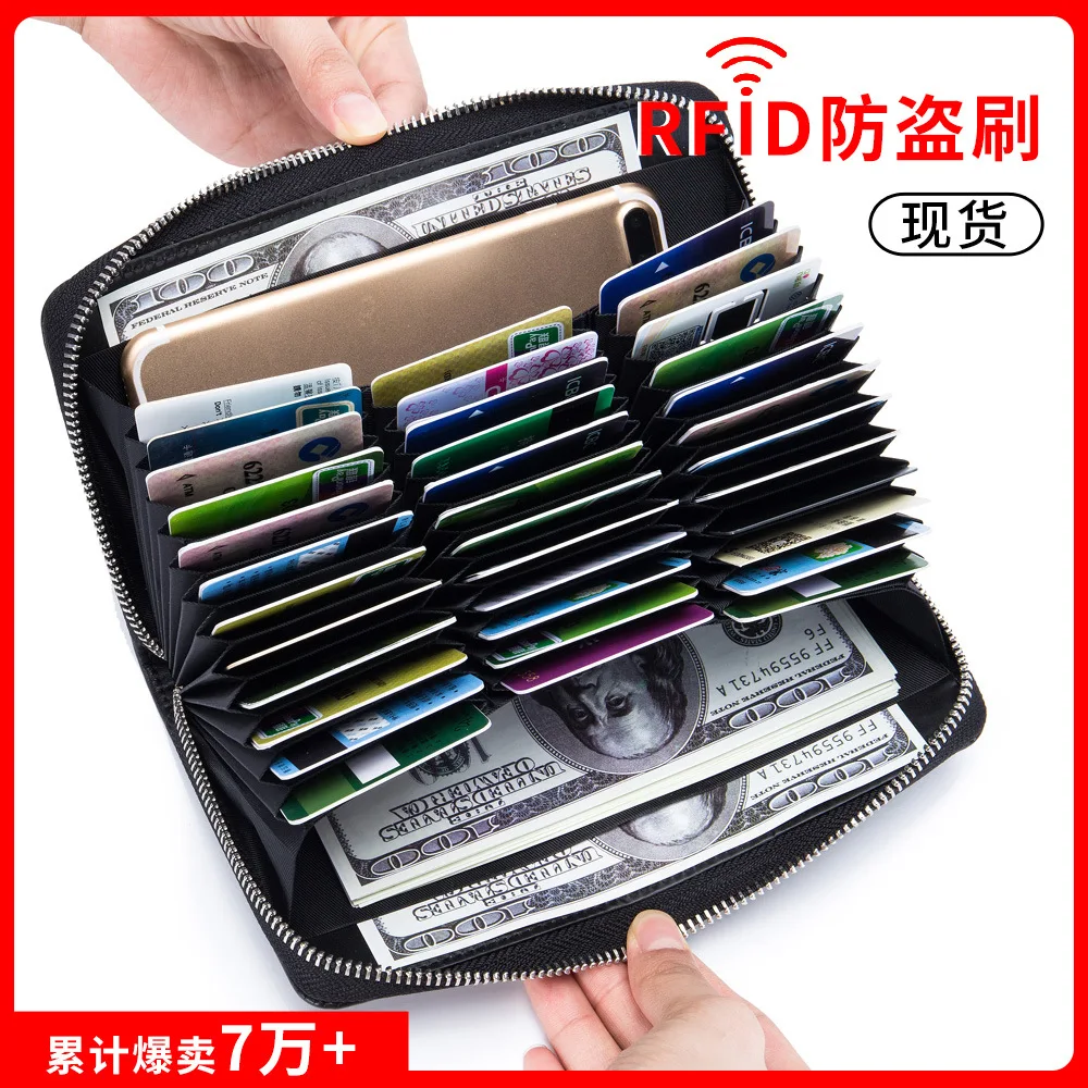 

Leather organ card bag, long wallet, passport bag, RFID multi-function card bag for men and women women purse wallets for women