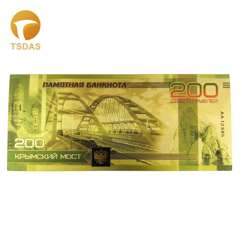 10pcs/lot 2018 New Design For Russia Gold Banknote 200 Rubles in 24k Plated Money Bills as Gifts Collection | Дом и сад