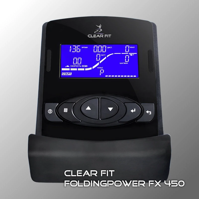 Эллиптический тренажер Clear Fit FoldingPower FX 450 складной |