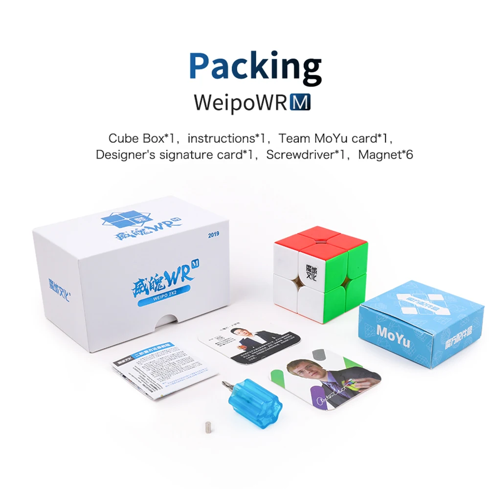 MOYU Weipo WRM Магнитный 2x2x2 волшебный скоростной кубик без наклеек Weipo WR M карманные кубики профессиональные магниты головоломка Cubo magico 2x2