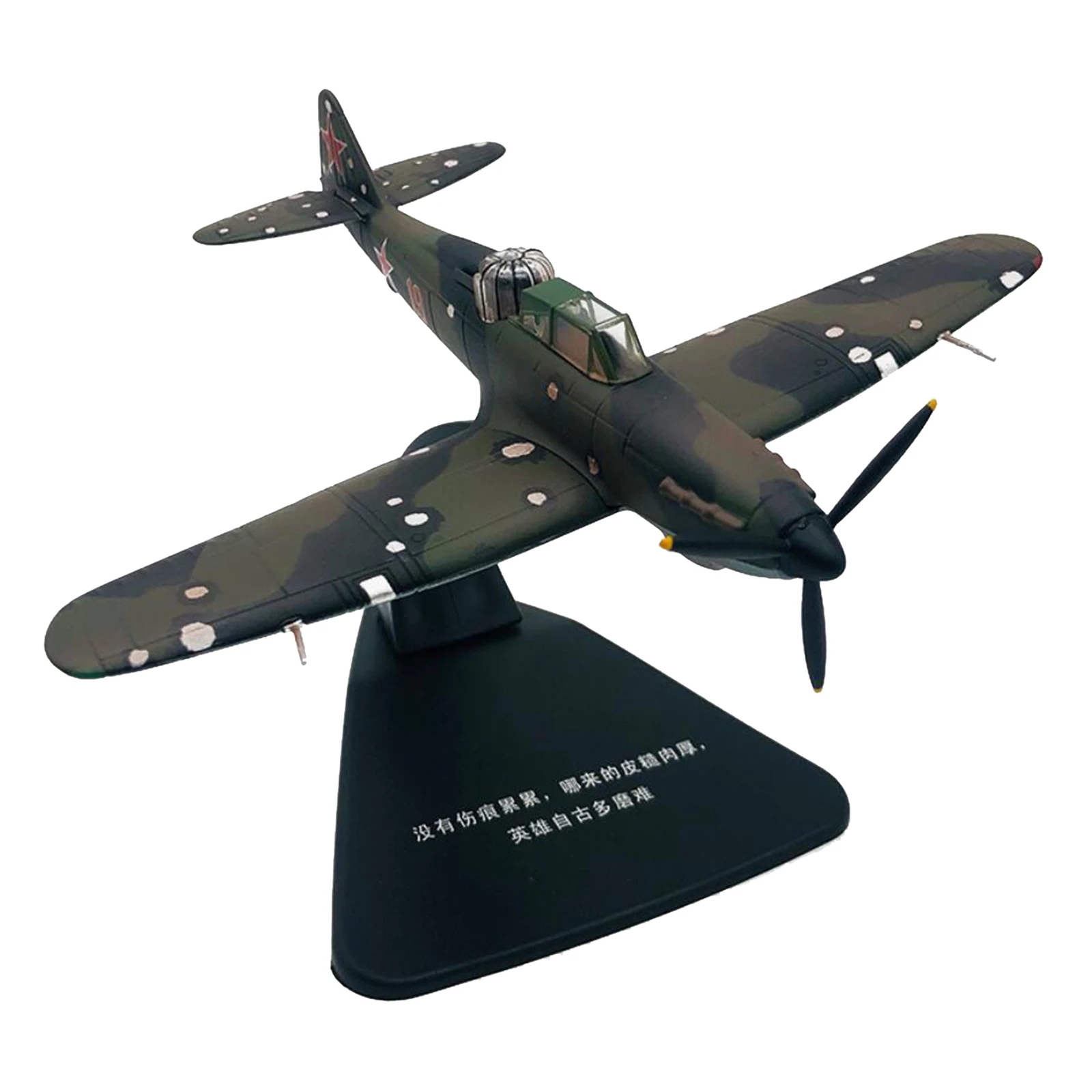 

1:76 Diecast Alloy WWII IL-2 Attacker Aircraft Fighter Airforce Plane Toys Military Model Tabletop Desk Toy