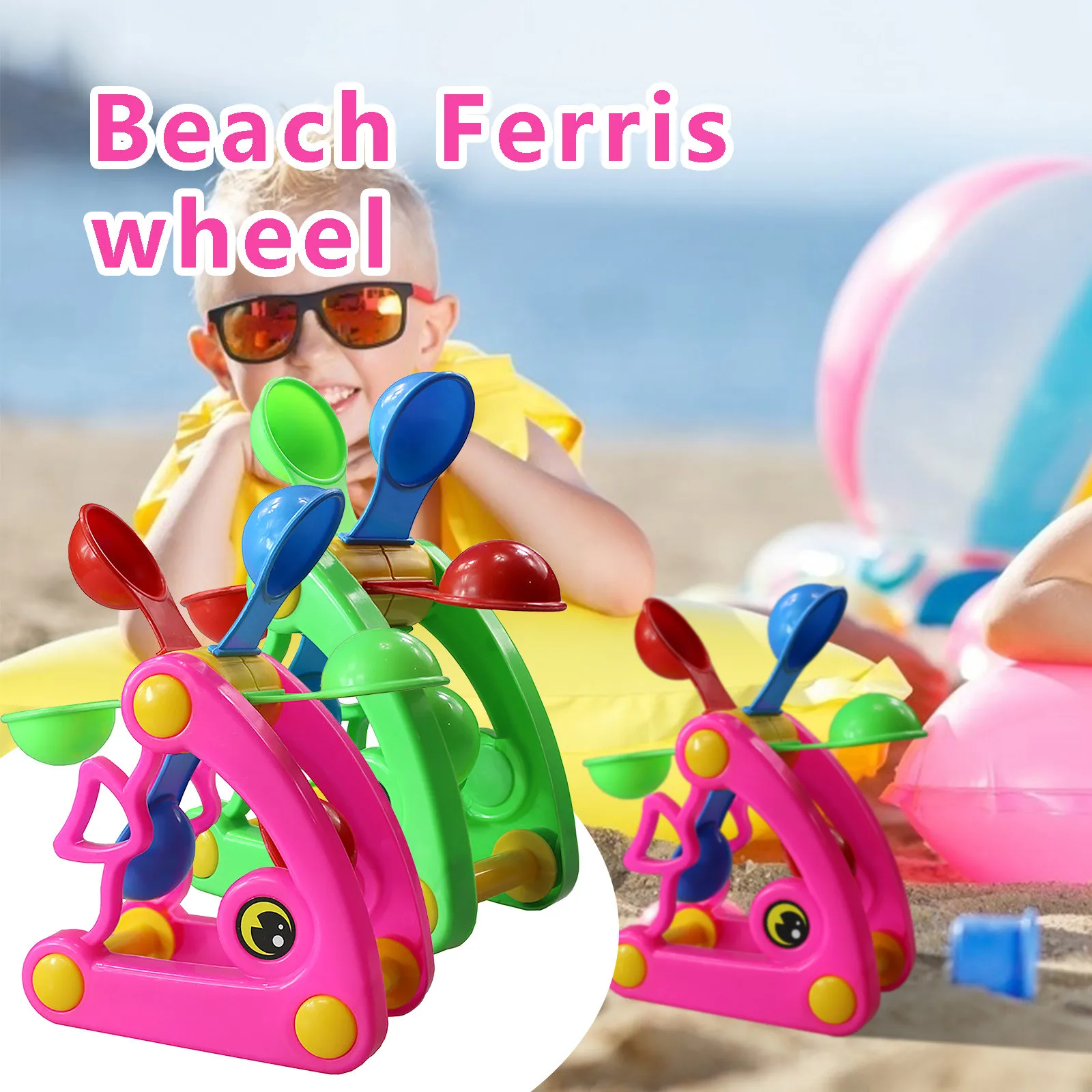 

Цельнокроеное платье Пляжная Игрушка песок набор песка для игры песочница игрушки Летняя уличная игрушка для детей новый с изображением об...