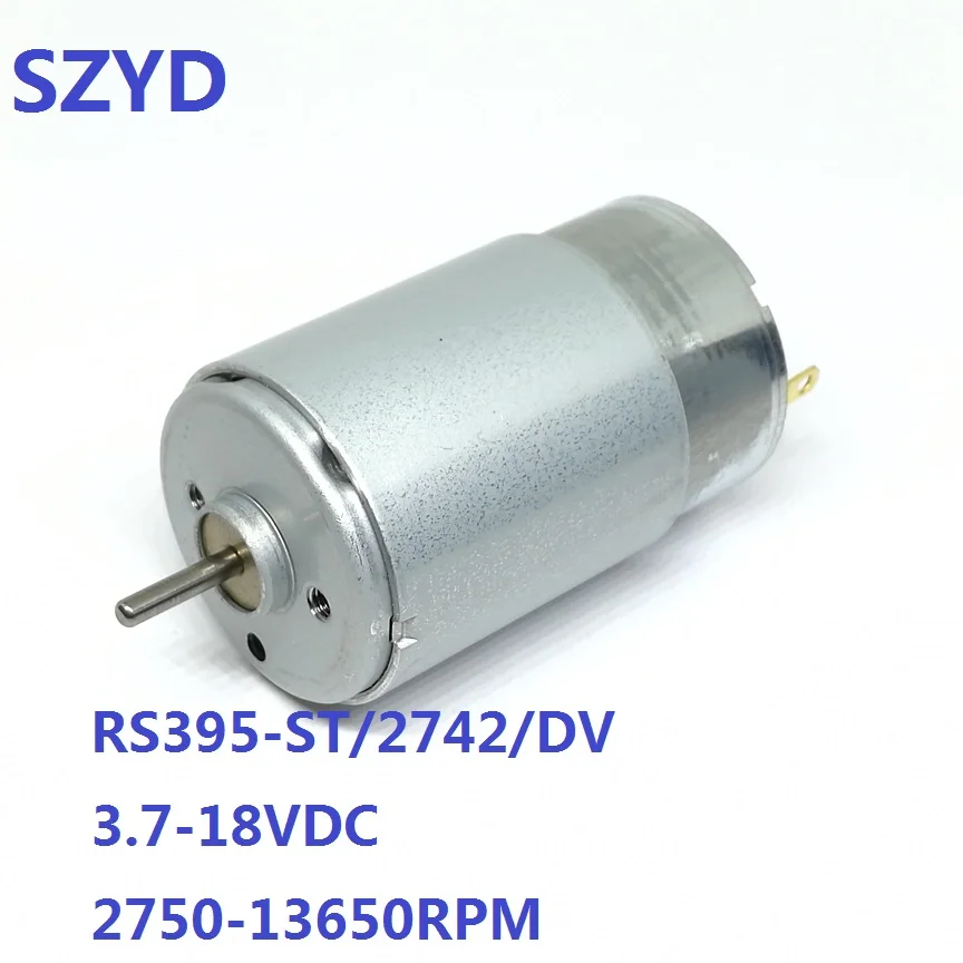 1 шт. RS395-ST Micro DC двигатель 395 3.7-18VDC 13650RPM Высокая скорость для подметающей модели