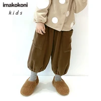 imakokoni dark brown harem pants original design japanese warm casual trousers for boys and girls autumn and winter 20448