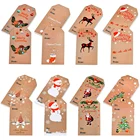 Бирки из крафт-бумаги, 50-100 шт.