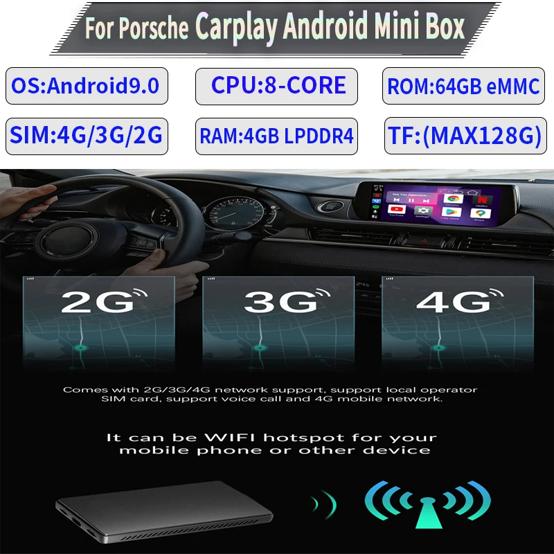 Беспроводной Carplay Ai Box Car 8-ядерный 4 + 64G Аудио навигация для Porsche Panamera Macan Cayenne 911 718
