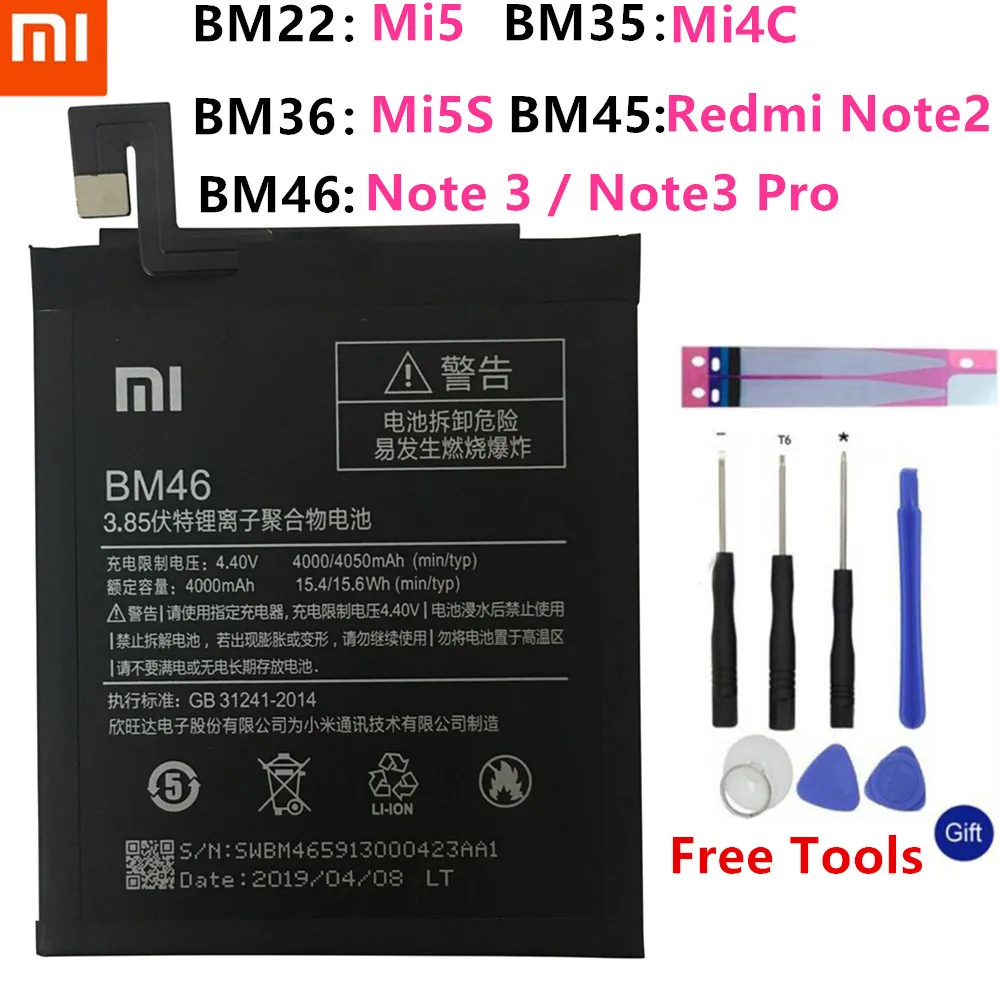 BM22 BM35 BM36 BM45 BM46 Аккумулятор для Xiao mi 4C mi 5S mi 5 4C 5S mi 5 Red mi Note 2 3 Pro сменный аккумулятор батареи Бесплатные инструменты