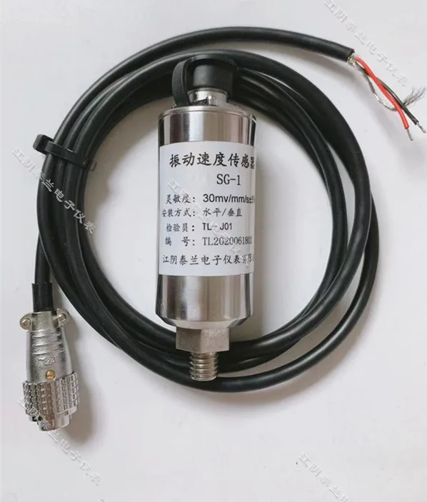 SG 1 датчик вибрации вентилятора|Датчик ABS| |