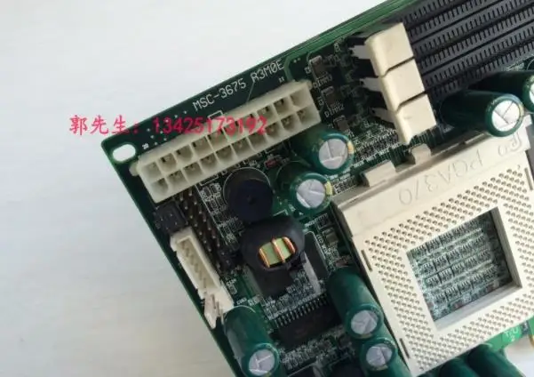 

100% high quality test Industrial board with CPU memory fan MSC-3675R3MOE MSC-3675