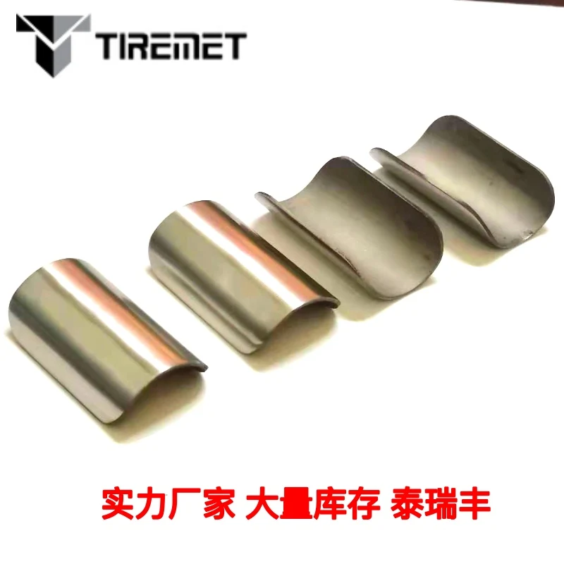 Коэффициент цена складной велосипед Задняя рама защита цепи ограничения titanium