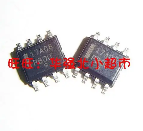 

{ New original } 5pcs/lot NEW 17A06 NCP1217AD65R2G SOP-8