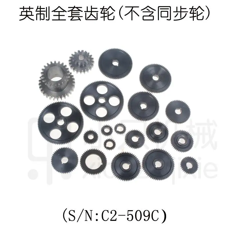 

S/N C2-509C 20 ()