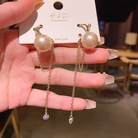 retro simple cold wind classic long tassel pearl pendant earrings for women korean fashion jewelry design personalized earrings